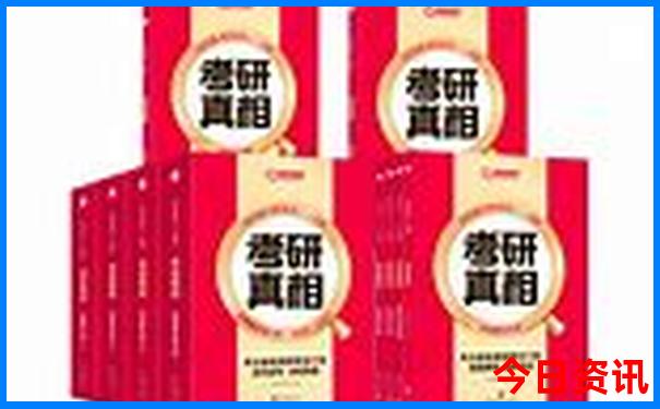 山东最值得去的旅游景点有哪些