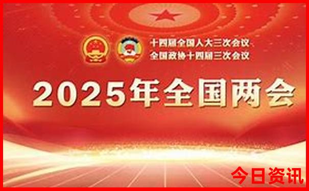 重庆出发高铁直达的旅游景点